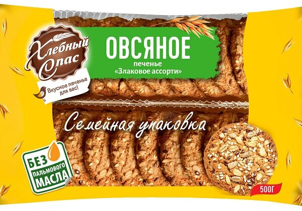 Печенье Хлебный Спас Овсяное Злаковое Ассорти 500г