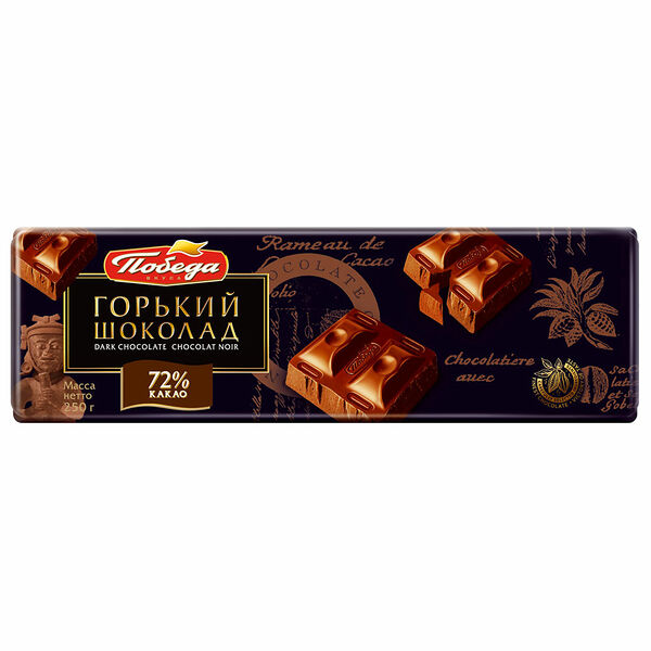 Шоколад горький Победа Вкуса 72%