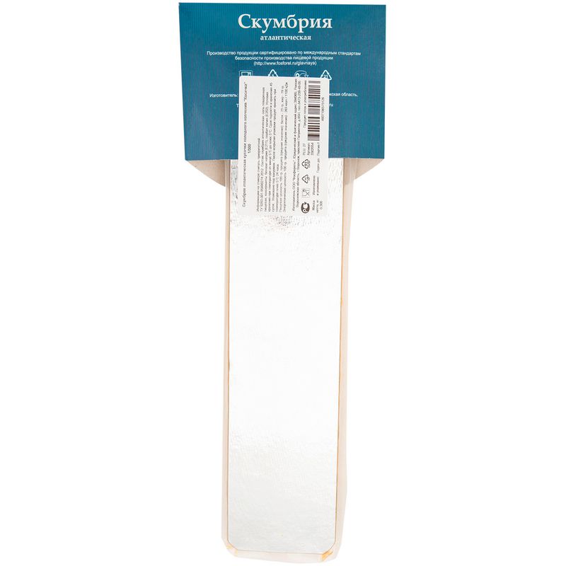 

Скумбрия холодного копчения Рыбная миля Косичка, нарезка 300 г