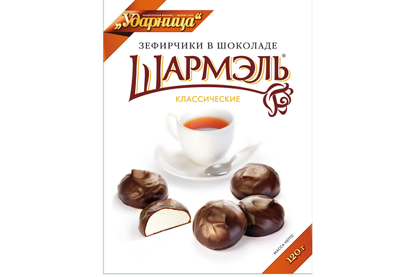 Зефирчики в шоколаде Шармэль классические