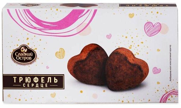 Конфеты АШАН Красная птица Трюфель Сердце
