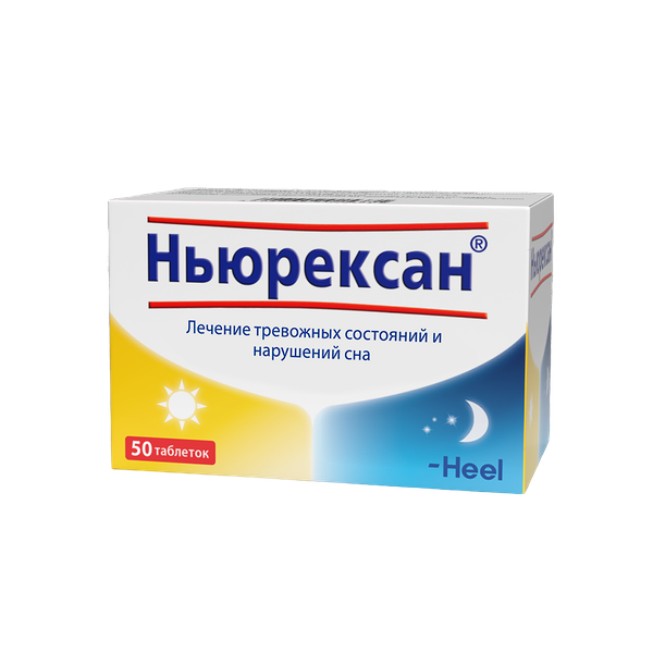 Ньюрексан таблетки для рассасывания гомеопатические 50 шт