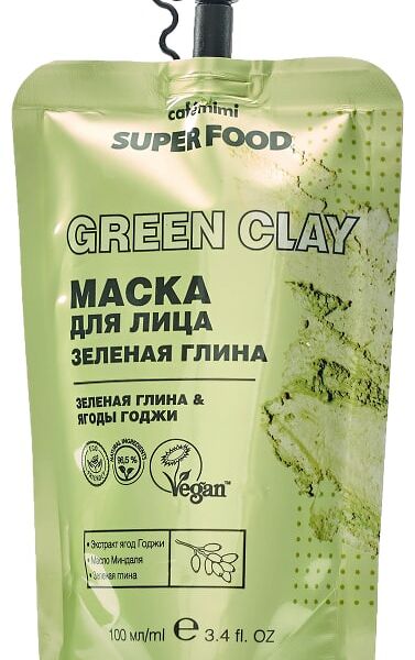 Маска для лица Cafe Mimi Super Food Зеленая глина 100мл