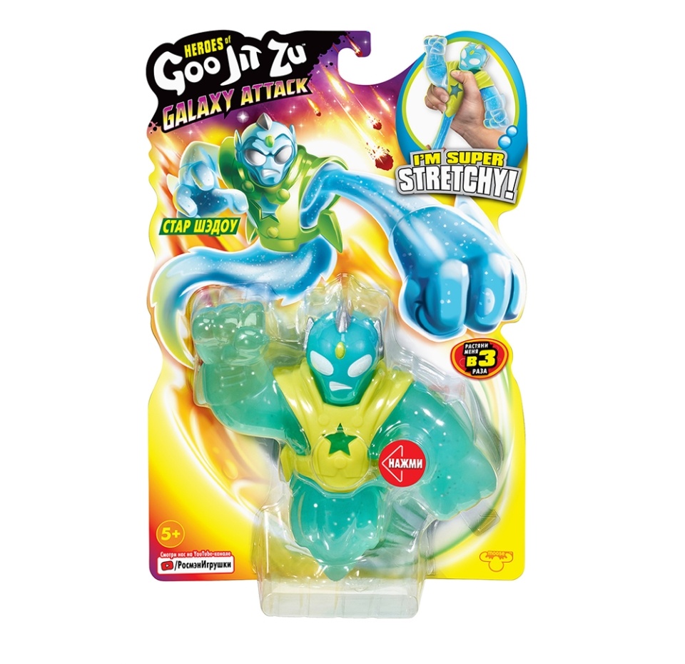 

Фигурка GOOJITZU Галактическая атака, тянущаяся, 1 шт в ассортименте