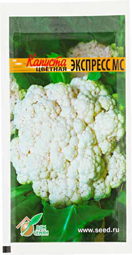 

Семена Дом семян Капуста Экспресс цветная 0.2 г