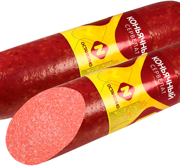 Колбаса ОСТАНКИНО сервелат Коньячный в/к в/у вес до 500г