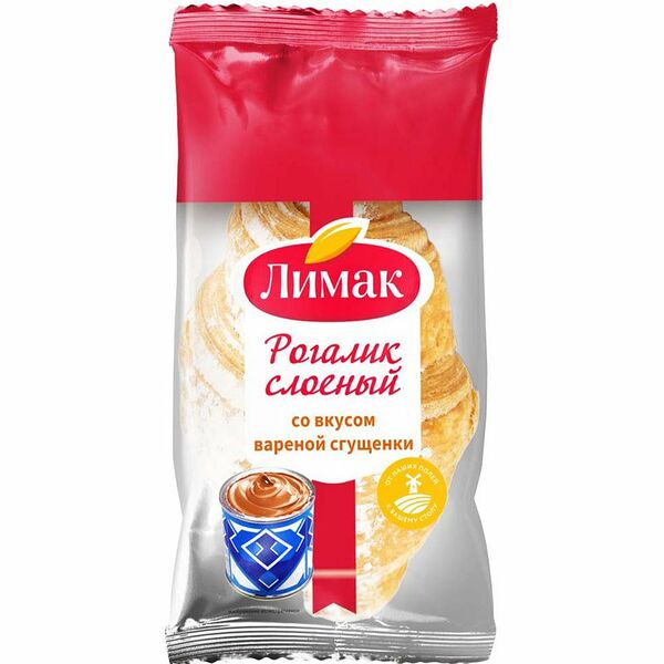 Рогалик Лимак слоёный с варёной сгущёнкой