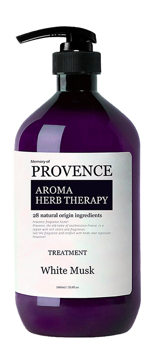 

MEMORY OF PROVENCE Кондиционер для всех типов волос White Musk, 1000 мл