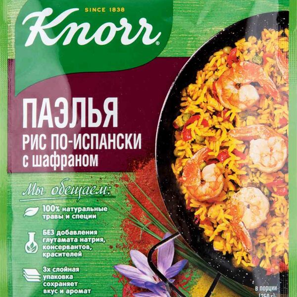 Приправа Knorr Паэлья Рис по-испански с шафраном 28г