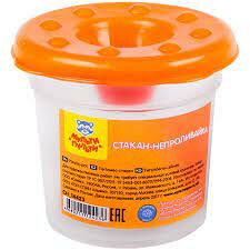 Стакан-непроливайка, оранжевый СН_14423/СН42МП