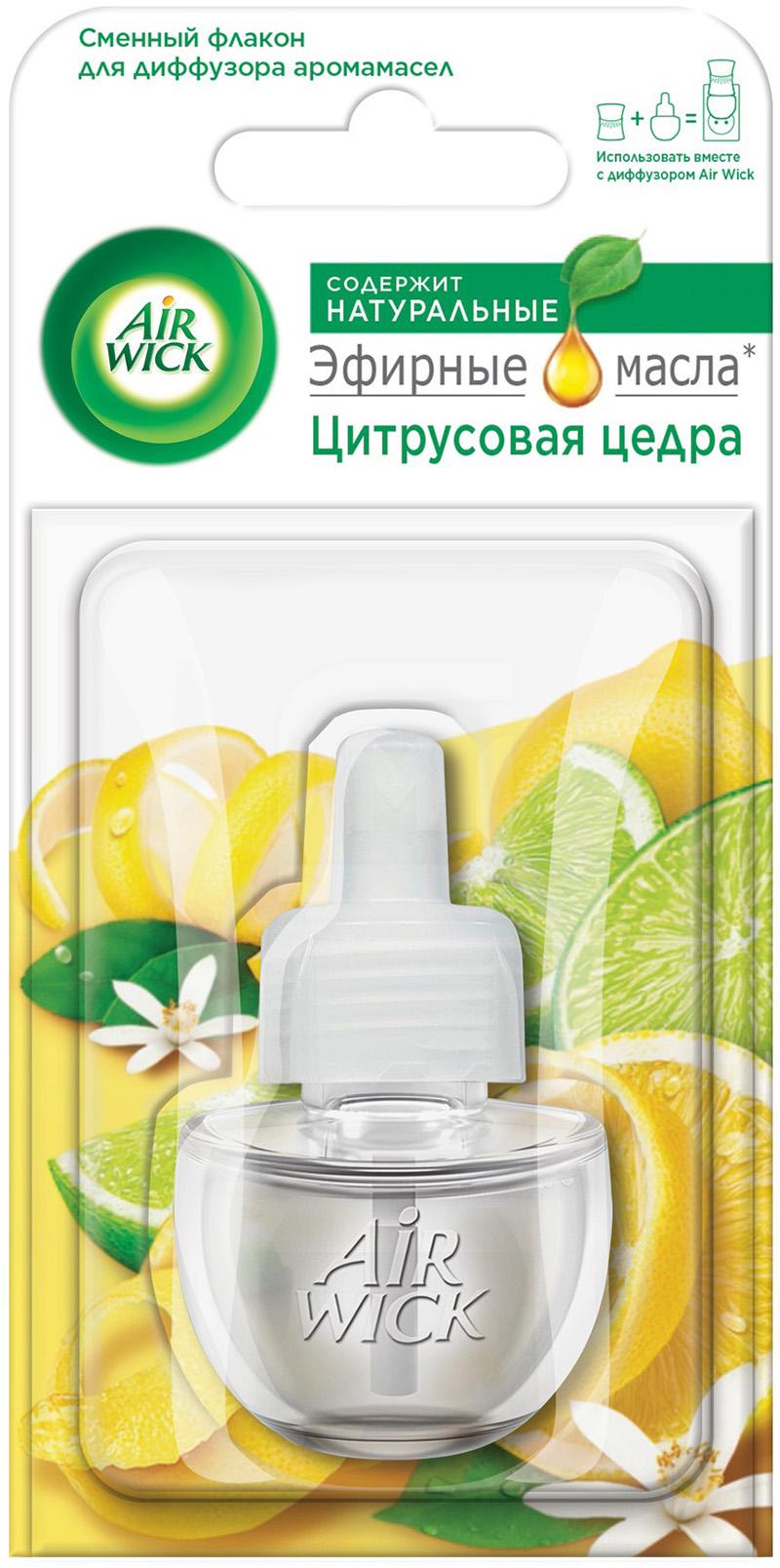

Сменный флакон для диффузора Air Wick Циттрусовая Цедра