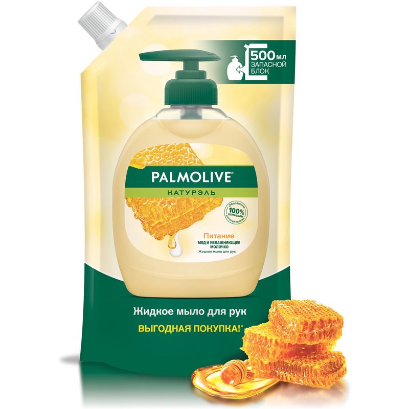 

Мыло жидкое Palmolive натурэль, питание мед и увлажняющее молочко 500 мл