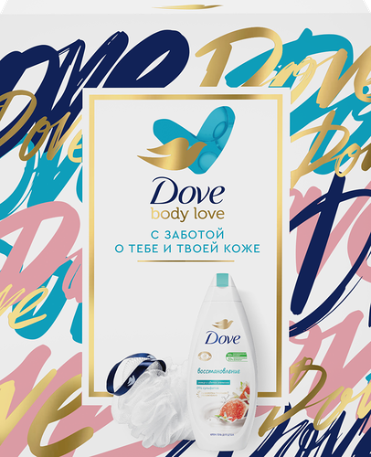 Набор подарочный женский Dove Крем-гель для душа Инжир и лепестки апельсина, 250 мл + мочалка