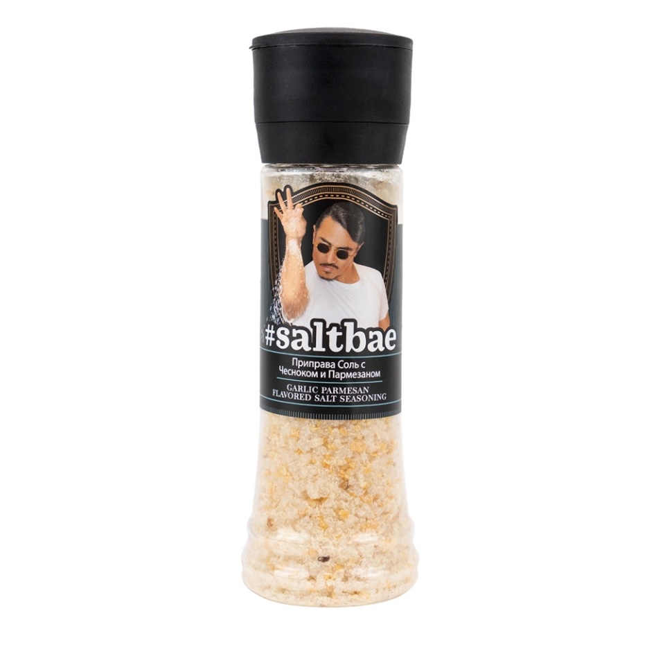 

Приправа Saltbae соль морская с чесноком и пармезаном 350г мельница, Турция