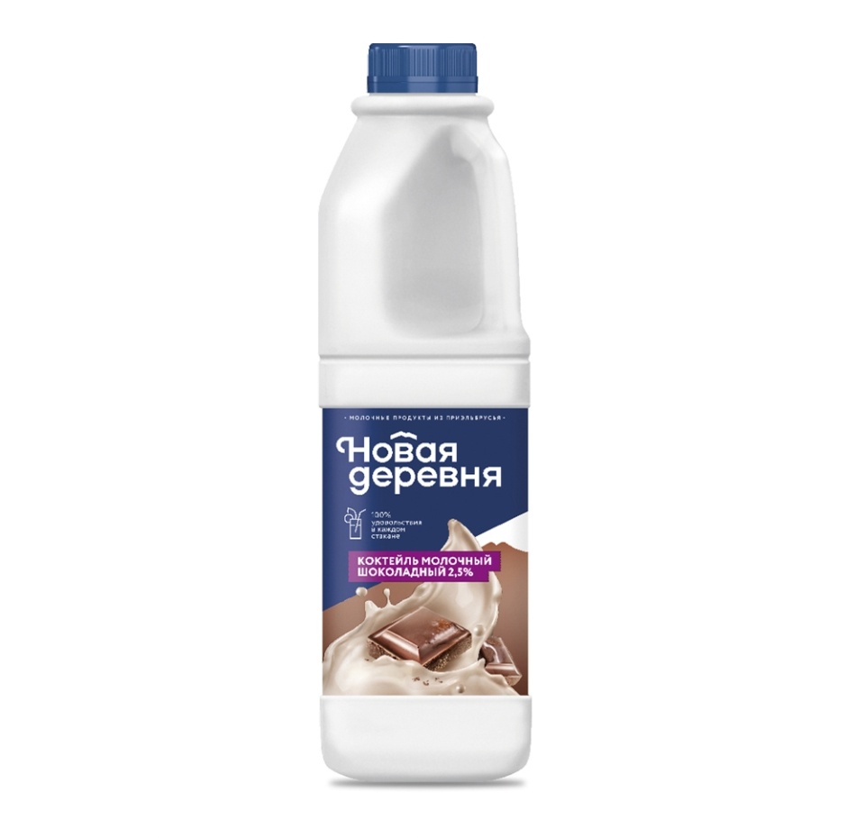 

Молочный коктейль Новая деревня шоколадный 2.5% 1 л