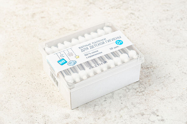 Палочки ватные, детские 50 шт