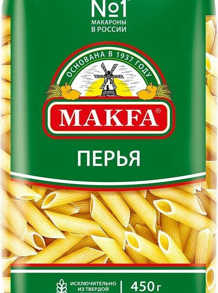 Макароны Makfa перья 450г