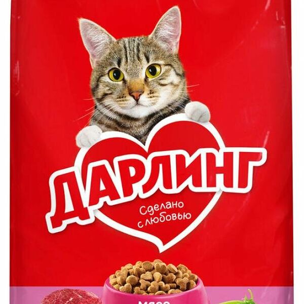 Сухой корм для кошек Дарлинг мясо овощи