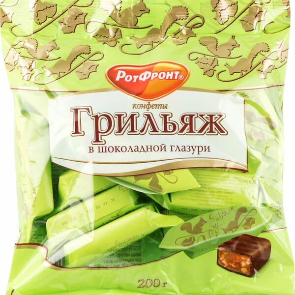 Конфеты Рот Фронт Грильяжные