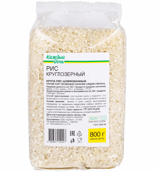 Рис круглозерный Каждый День