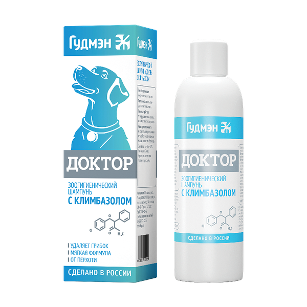 Доктор Шампунь с климбазолом для собак 200 мл