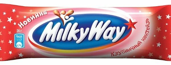 Батончик шоколадный Milky Way клубничный коктейль