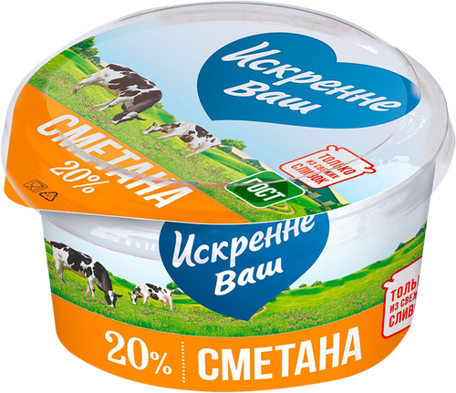

Сметана Искренне Ваш 20%