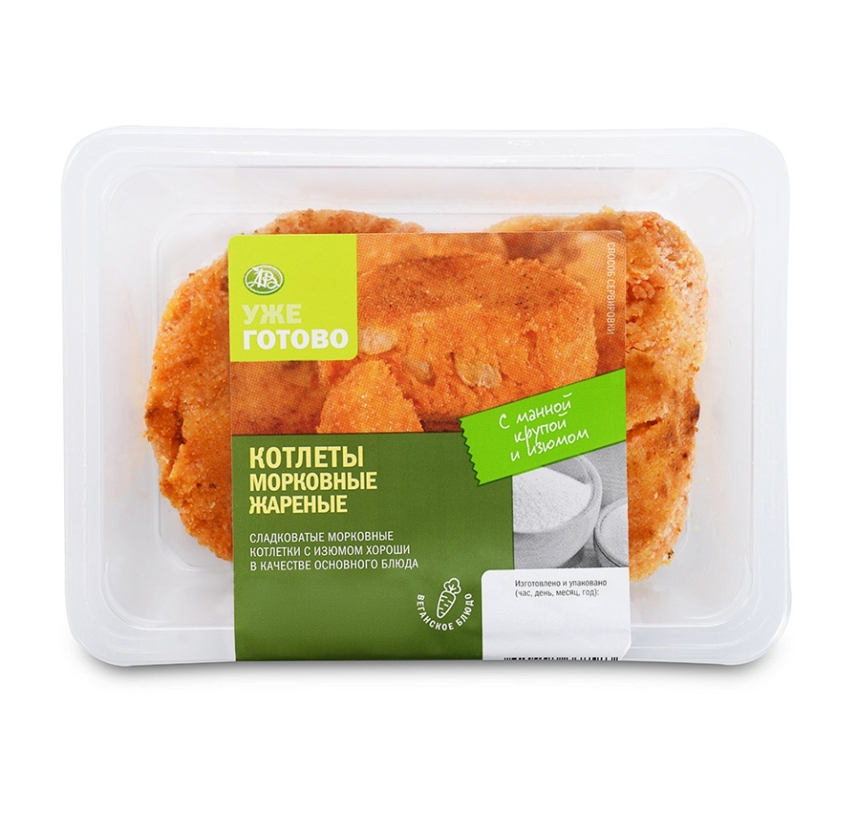 

Котлеты морковные Уже Готово жареные 170 г