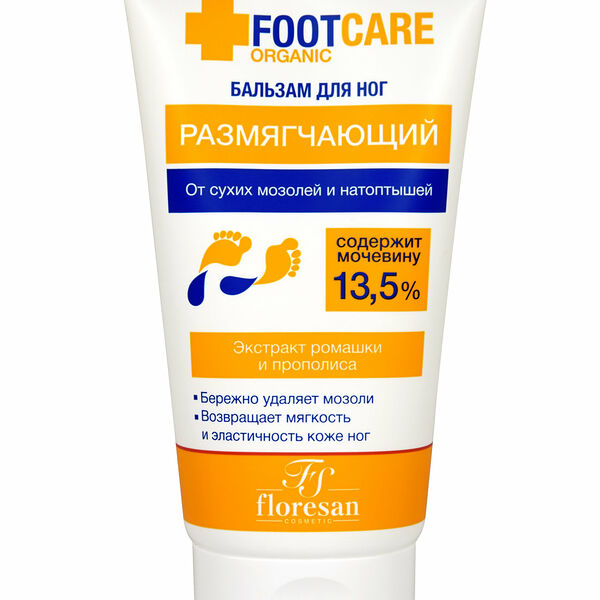 Бальзам для ног от сухих мозолей и натоптышей размягчающий ТМ Floresan (Флоресан)