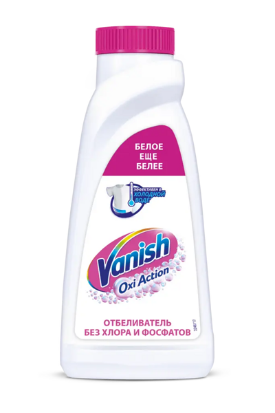 Пятновыводитель-отбеливатель для белых тканей Vanish Oxi Action Кристальная белизна