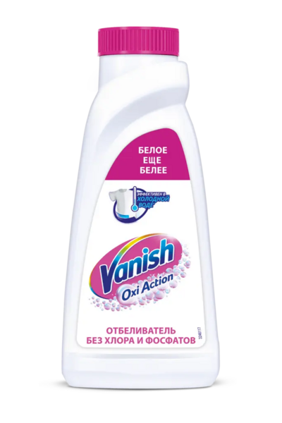 

Пятновыводитель-отбеливатель для белых тканей Vanish Oxi Action Кристальная белизна 450 мл