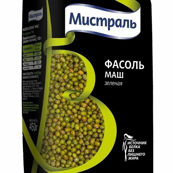 Фасоль Маш Мистраль зелёная 450г