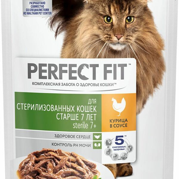 Корм для кошек старше 7 лет Perfect Fit с курицей