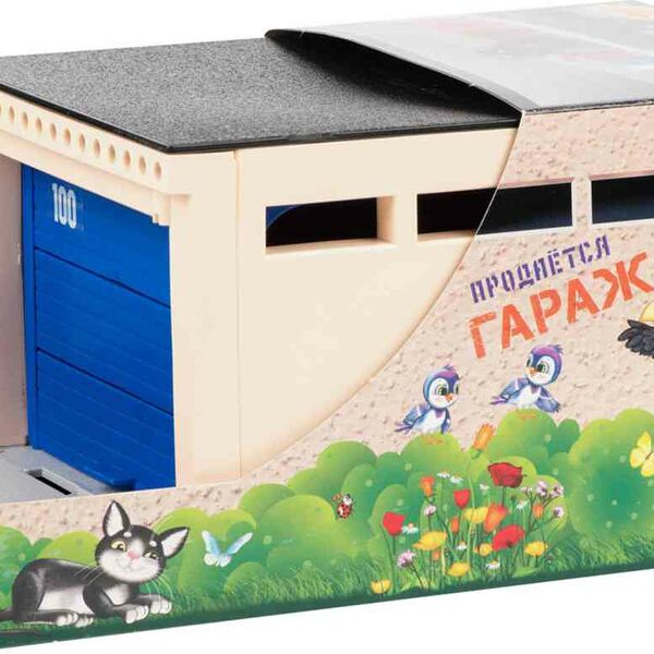 Гараж для масштабных моделей Форма с подъёмными воротами