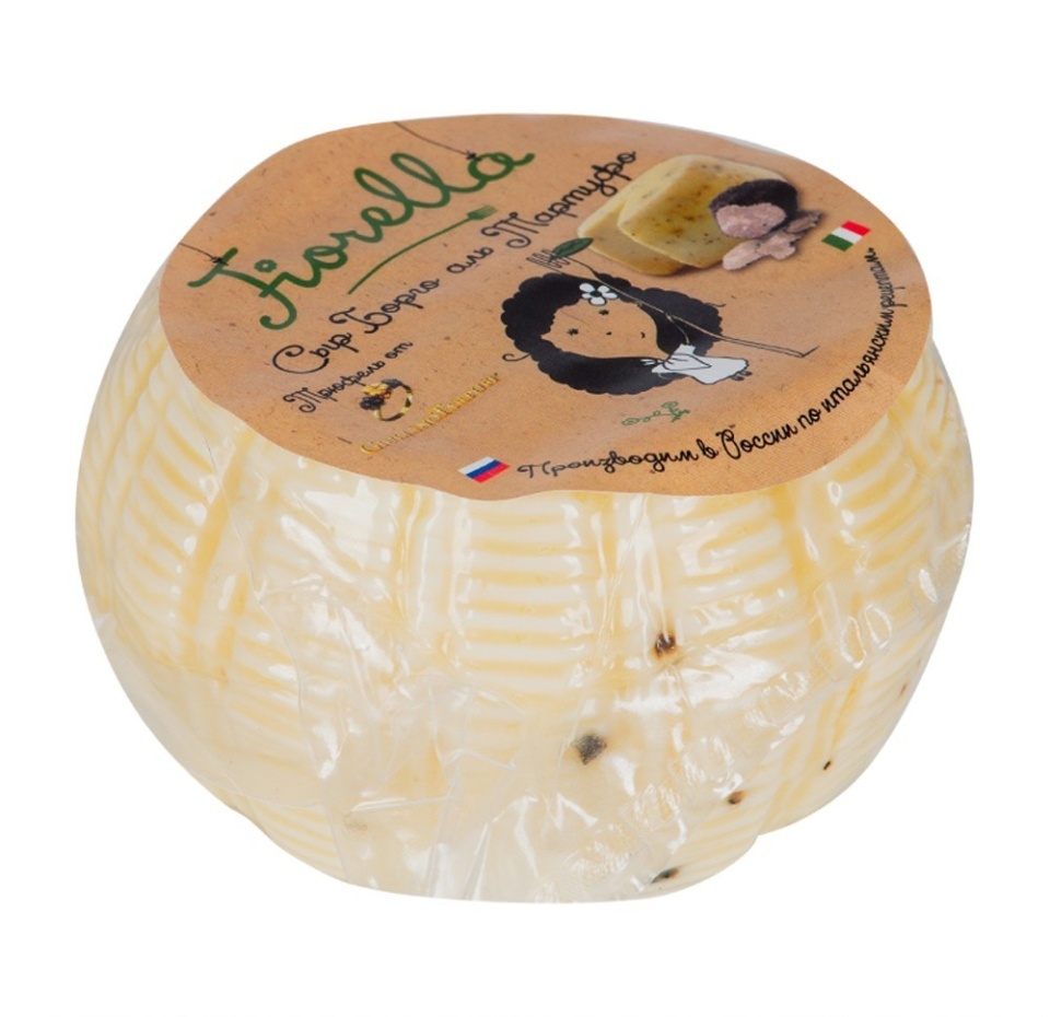 

Сыр полутвердый Fiorella Borgo al tartufo 45%, Россия, БЗМЖ вес