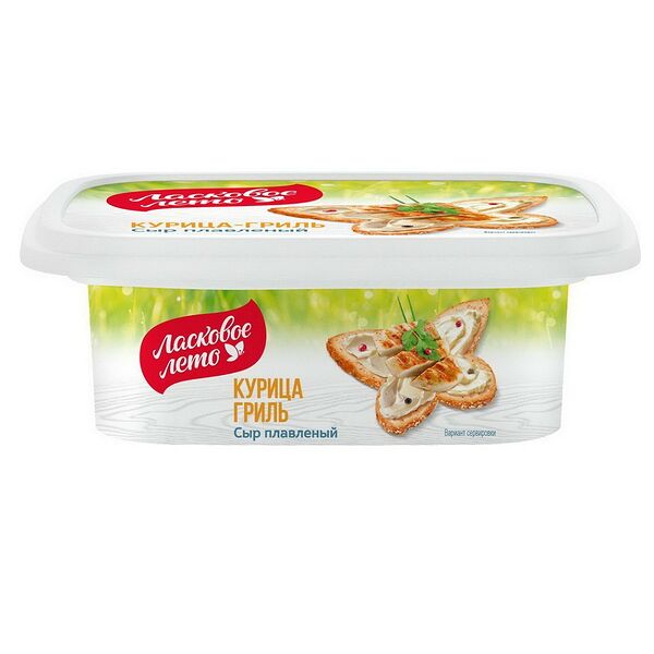Сыр плавленый Ласковое лето со вк и ар курицы гриль жир 45% 170г
