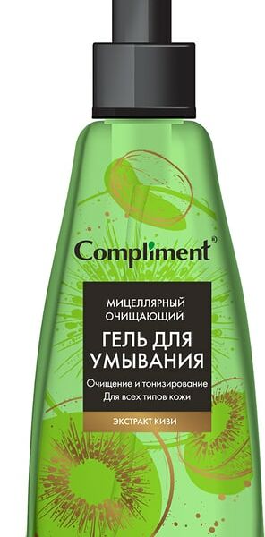 Гель для умывания Compliment Мицеллярный с экстрактом киви 250мл