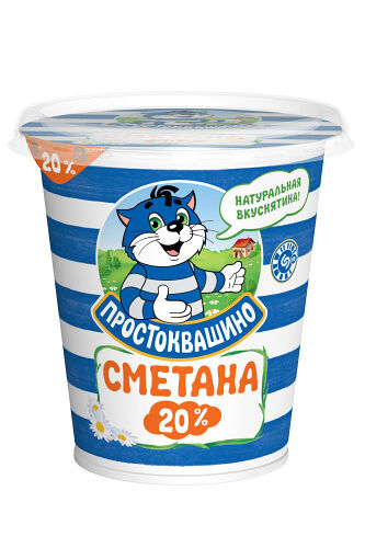 Сметана Простоквашино 20%