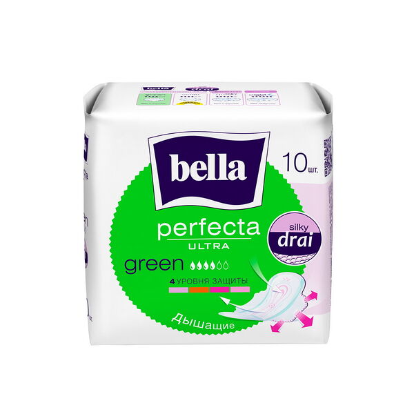 Прокладки впитывающ.женск гигиен.супертонкие Bella Perfecta ultra Green (бел.линия) 10 шт