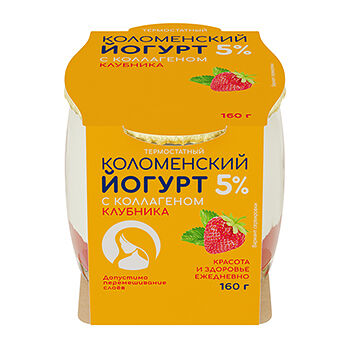 Йогурт термостатный КОЛОМЕНСКОЕ Клубника с коллагеном 5%, бзмж