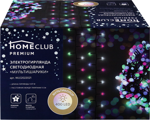 

Электрогирлянда Homeclub для внутренних помещений и улицы Premium Мультишарики d=1см, 400LED-лампIP44 мультиколор, 12м