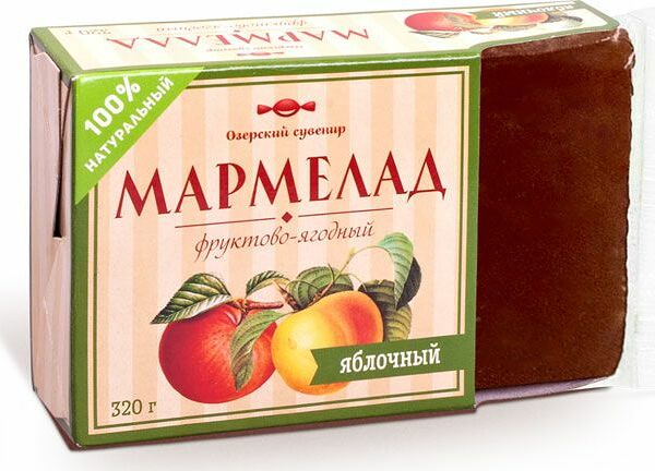 Мармелад желейно-фруктовый Озерский сувенир Яблочный