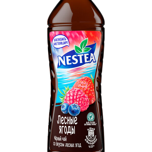 Напиток негаз. Nestea Чай черный со вкусом лесных ягод 0,5л
