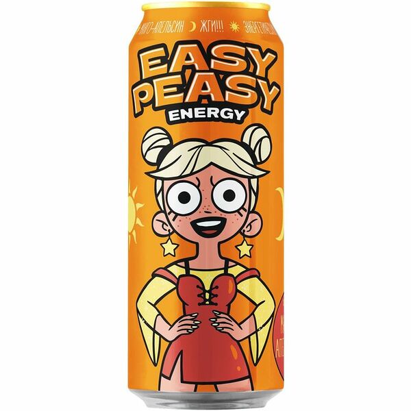 Энергетический напиток Easy Peasy манго-апельсин газированный, 450 мл