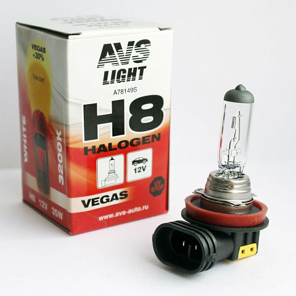 Лампа галогенная AVS Vegas LP-1110, 35Вт, 12В, цоколь PGJ19-1