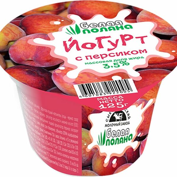 Йогурт Белая поляна с персиком 3.5% 125г