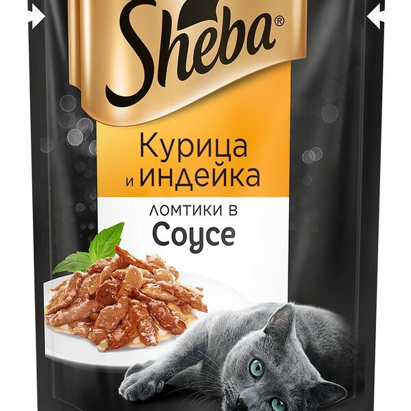 Корм для кошек ломтики в соусе Sheba Pleasure Курица и индейка