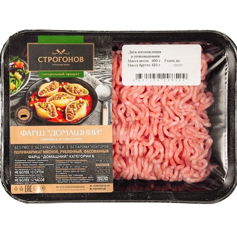 

Фарш из свинины и говядины СТРОГОНОВ Домашний, категория Б, 400г