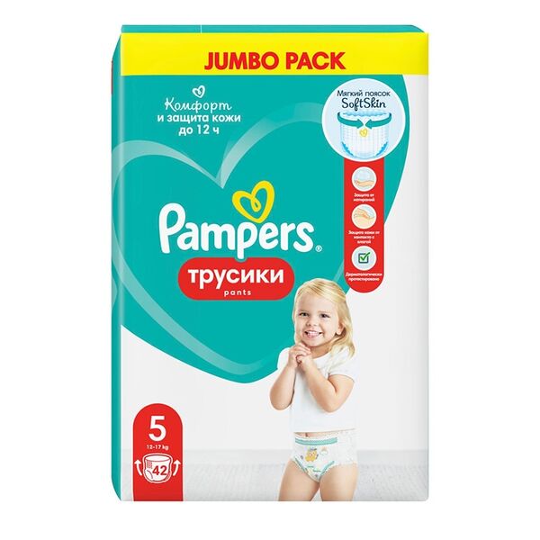 Трусики-подгузники Pampers Junior №5 12-17кг 42шт