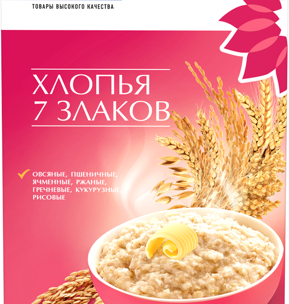 Хлопья мультизлаковые ЛЕНТА 7 злаков